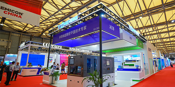 SEMICON China 2023收官，跨界全球共筑半导体产业未来